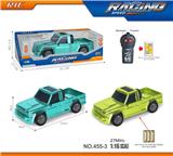 OBL10246178 - 27MHz1：16二通中东电镀皮卡遥控车（不包电）