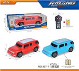 OBL10246184 - 27MHz1：16二通丰田酷路泽遥控车（不包电）
