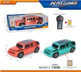 OBL10246185 - 27MHz1：16二通电镀丰田酷路泽遥控车（不包电）