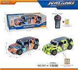 OBL10246186 - 27MHz1：16二通涂鸦丰田酷路泽遥控车（不包电）