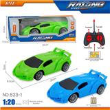 OBL10246193 - 27MHz 1:20四通兰博基尼遥控车（不包电）