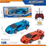 OBL10246194 - 27MHz 1:20四通电镀兰博基尼遥控车（不包电）