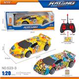 OBL10246195 - 27MHz 1:20四通涂鸦兰博基尼遥控车（不包电）