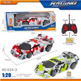 OBL10246198 - 27MHz 1:20四通涂鸦布加迪遥控车（不包电）