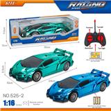 OBL10246200 - 27MHz 1:16四通电镀兰博基尼遥控车（不包电）