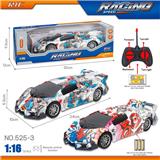 OBL10246201 - 27MHz 1:16四通涂鸦兰博基尼遥控车（不包电）