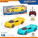 OBL10246202 - 27MHz 1:16四通布加迪遥控车（不包电）