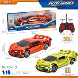 OBL10246203 - 27MHz 1:16四通电镀布加迪遥控车（不包电）