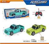 OBL10246207 - 27MHz1：16四通中东电镀皮卡遥控车（不包电）