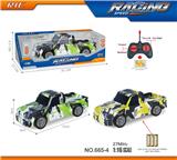 OBL10246208 - 27MHz1：16四通中东涂鸦皮卡遥控车（不包电）