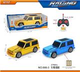 OBL10246211 - 27MHz1：16四通中东电镀吉普遥控车（不包电）