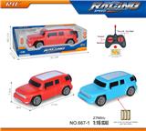 OBL10246213 - 27MHz1：16四通丰田酷路泽遥控车（不包电）