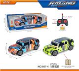 OBL10246215 - 27MHz1：16四通涂鸦丰田酷路泽遥控车（不包电）