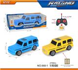 OBL10246216 - 27MHz1：16四通奔驰大G遥控车（不包电）