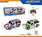 OBL10246218 - 27MHz1：16四通涂鸦奔驰大G遥控车（不包电）