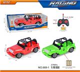 OBL10246219 - 27MHz1：16四通牧马人遥控车（不包电）