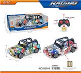 OBL10246221 - 27MHz1：16四通涂鸦牧马人遥控车（不包电）
