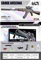 OBL10246232 - AK-47电动连发水弹枪（下供弹）