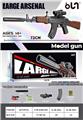 OBL10246246 - AK47突击步枪电动连发水弹枪（下供弹）