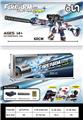 OBL10246254 - 手动拉栓霸龙战胜M416 弹射模型枪