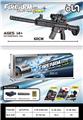 OBL10246255 - 手动拉栓和平菁英M416 弹射模型枪
