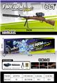 OBL10246256 - 手动拉栓火力重开98K 弹射模型枪