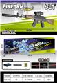 OBL10246258 - 手动拉栓隐袭炽炎AK-47 弹射模型枪