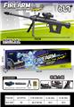 OBL10246259 - 手动拉栓AMR狙击枪 弹射模型枪