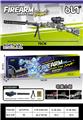 OBL10246260 - 手动拉栓火力重开98K 弹射模型枪
