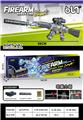 OBL10246261 - 手动隐袭炽炎AK-47弹射模型枪