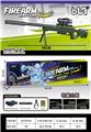 OBL10246263 - Soft bullet gun / Table Tennis gun