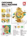 OBL10246304 - Game classes / chess
