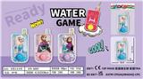 OBL10246312 - Water game