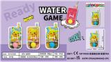 OBL10246314 - Water game