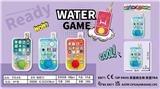 OBL10246315 - Water game