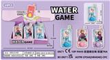 OBL10246316 - Water game