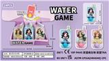 OBL10246317 - Water game