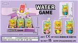 OBL10246318 - Water game
