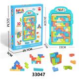 OBL10246386 - Game classes / chess