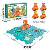 OBL10246391 - Game classes / chess