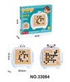 OBL10246417 - Game classes / chess