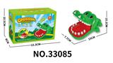 OBL10246418 - Game classes / chess