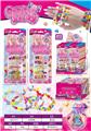OBL10246453 - DIY手工女孩时尚串珠饰品组合（两款混/盒）
