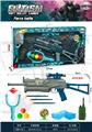 OBL10246462 - Soft bullet gun / Table Tennis gun
