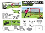 OBL10246479 - Soccer / football door