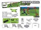 OBL10246480 - Soccer / football door