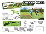 OBL10246483 - Soccer / football door