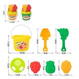 OBL10247335 - 沙滩桶套装7pcs