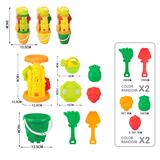OBL10247346 - 沙滩城堡沙漏套装8pcs