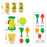 OBL10247347 - 沙滩城堡沙漏套装7pcs